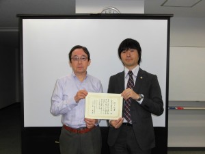 大泉学園整骨院様